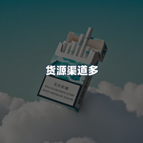 服务优势